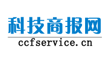 科技商报网